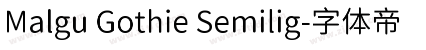 Malgu Gothie Semilig字体转换
